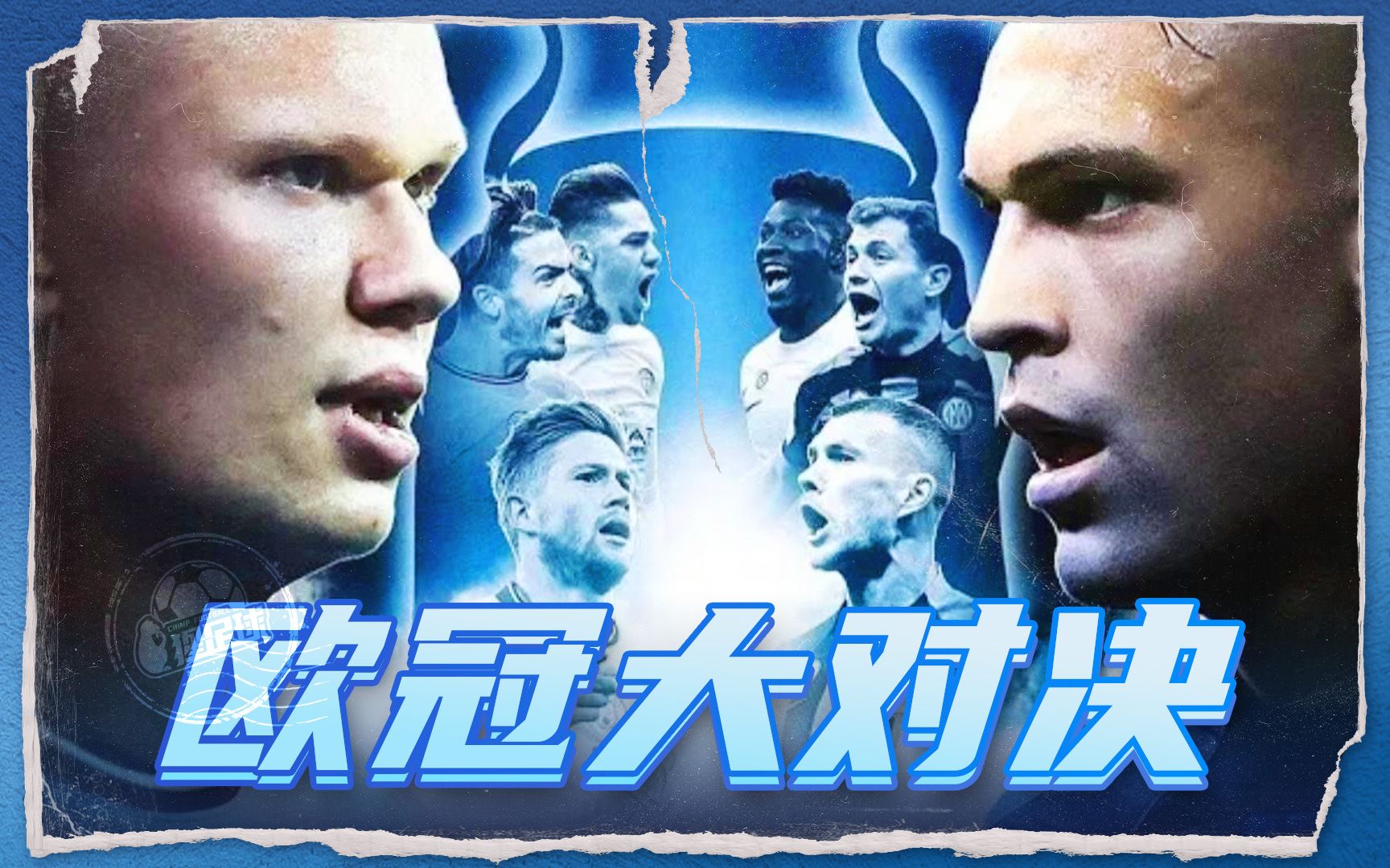 的局面下 的局面下